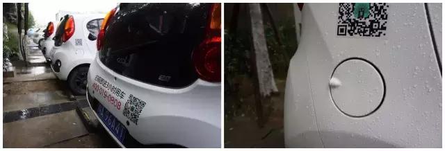 没有smart,只有国产车!成都6家共享汽车,老司机最全测评