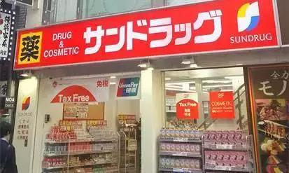 日本药妆店必买清单纳豆,去日本必买的女装店