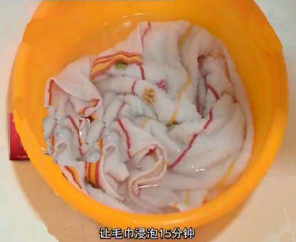 毛巾拧出来黄水怎么回事,使劲拧毛巾有白色的东西是什么