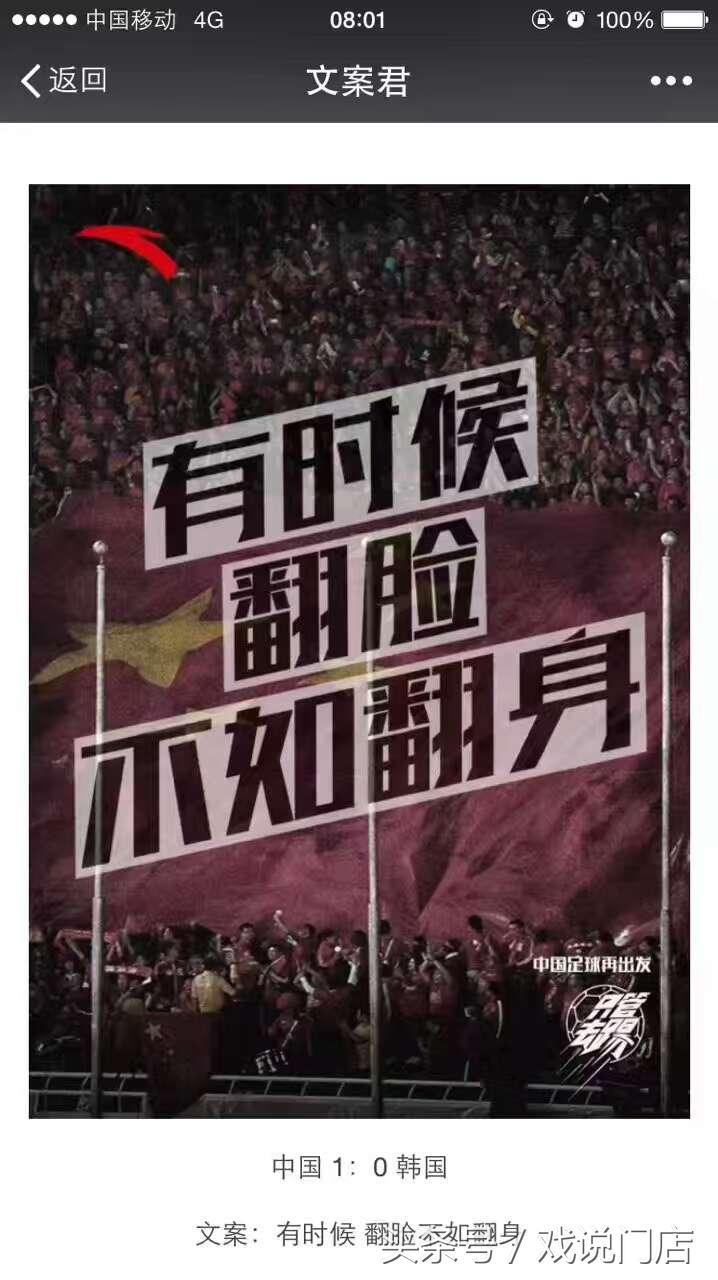 杜蕾斯文案为何如此秀,杜蕾斯营销文案