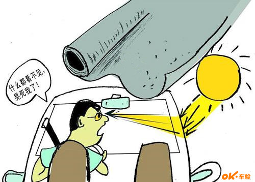 你的车贴膜了吗,你的汽车膜隔热吗