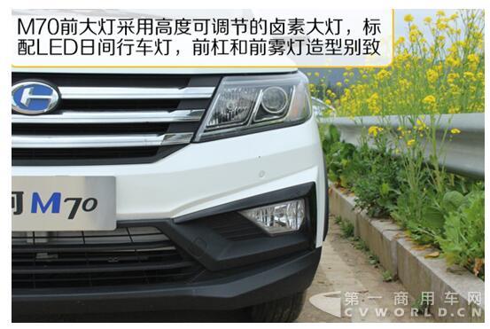 北汽昌河要火拼宝骏730!全新MPV新品M70瓷都试驾