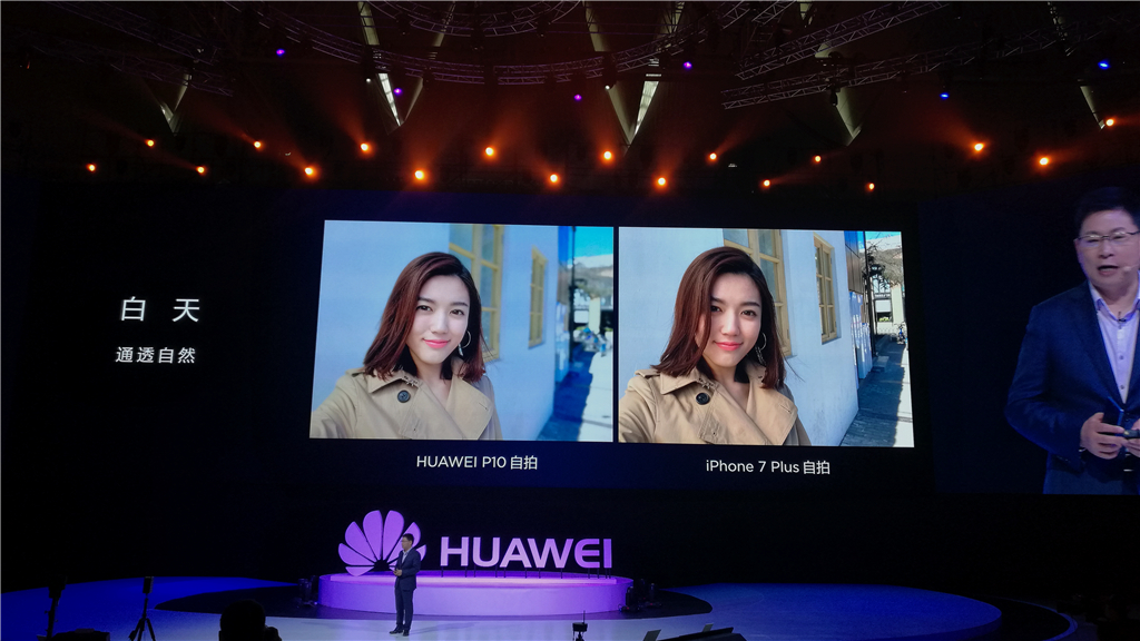 华为p10和iphone7对比,华为p10跟苹果7哪个好