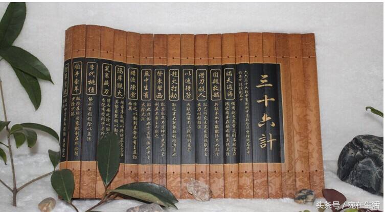 如何成为一个有谋略的人,善于分析有谋略的人