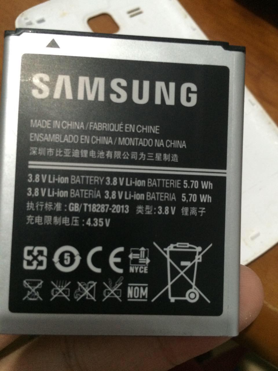 人生第一部手机三星,人生第一部三星手机