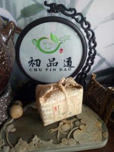 天尖茶安化黑茶,黑茶天尖是黑茶最好的茶吗