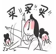 鍛婂埆鏃ユ湰,鍛婂埆姘磋揣