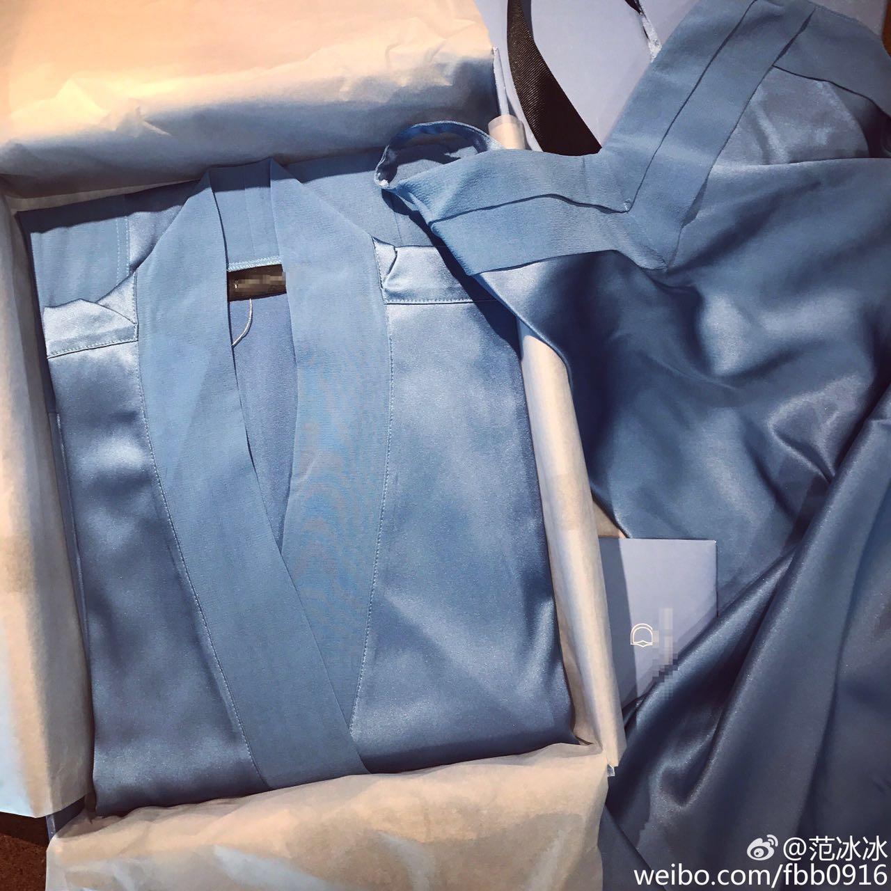 李晨送范爷的礼物,李晨送范冰冰的睡衣