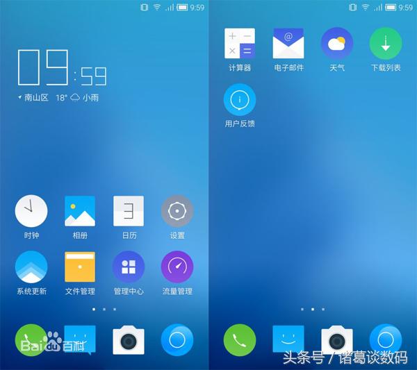 百度阿里和腾讯谁的技术厉害,百度腾讯阿里服务器都在哪