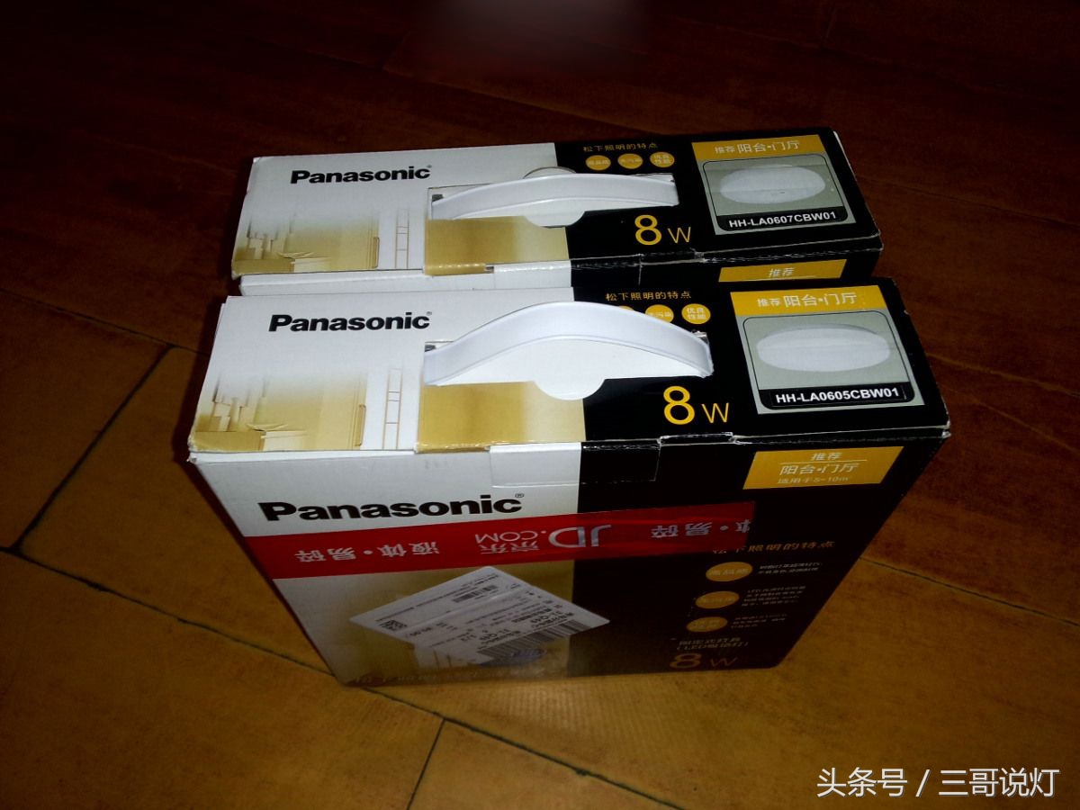松下吸顶灯开箱,松下吸顶灯拆卸更换led