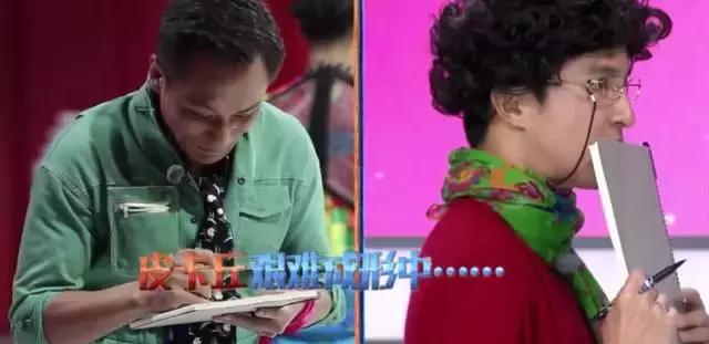 薛之谦最爱玩的游戏,薛之谦最新游戏