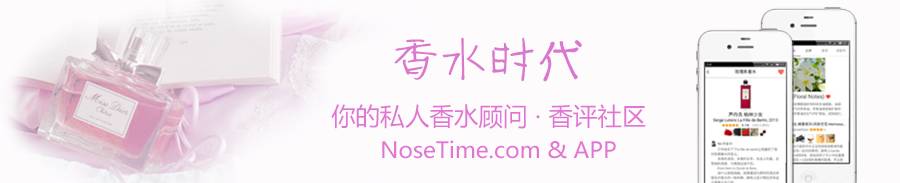 芦丹氏香水全系列测评,芦丹氏香水淡香推荐