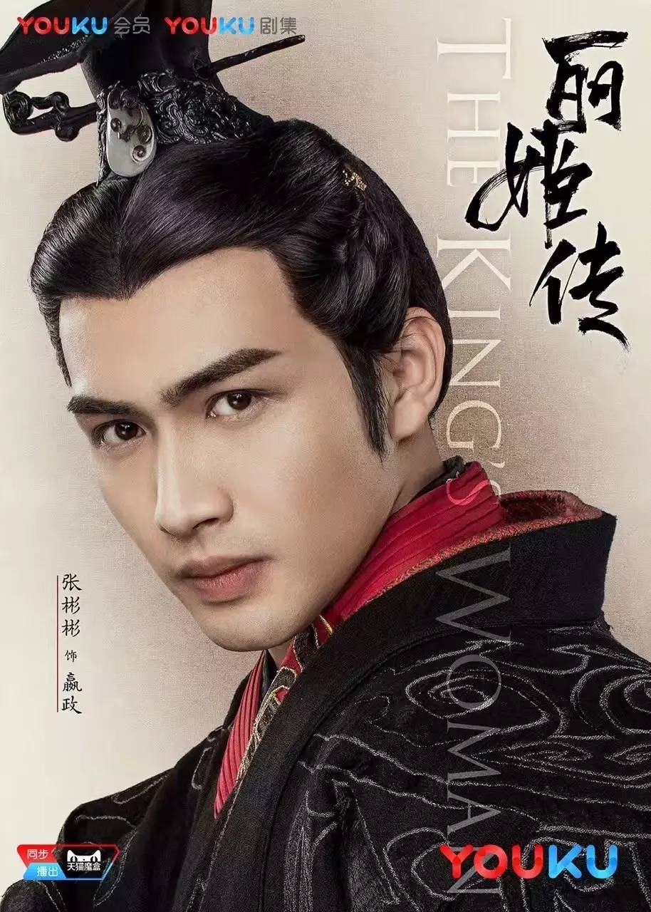 大女主古装IP盛行，《丽姬传》品质改编提升品类竞争力门槛