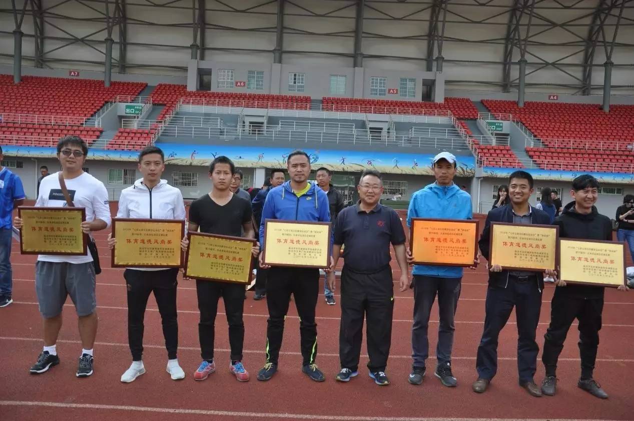 第40届百队杯足球赛,第39届运动会