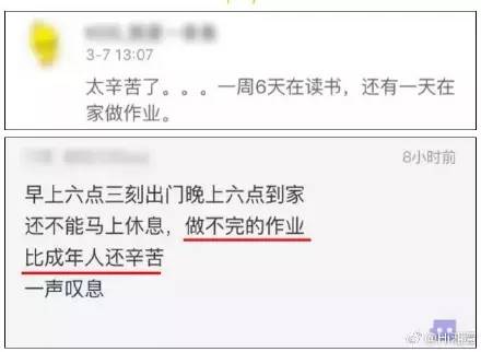 上海男子和妹妹说：给爸妈送终的事就交给你了！半个月有人在一条河里发现了他！