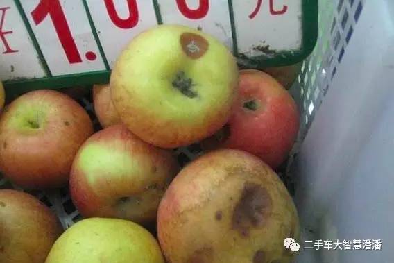 旺达平价二手车超市,二手车事故车批发出售