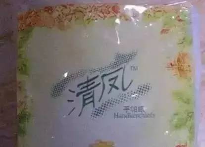 315打假让人哭笑不得,315打假山寨货