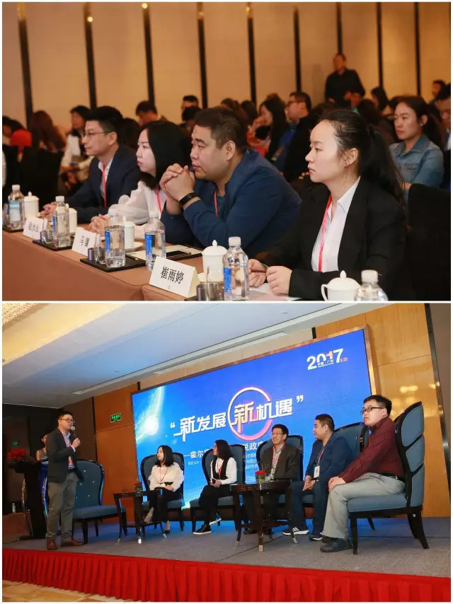 霍尔果斯免税政策目录,霍尔果斯到底是避税还是偷税