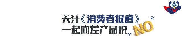 SKG等6批次电烤箱不合格；小蓝单车推出半年免费骑行卡……