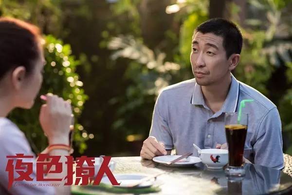 夜色撩人完结版,夜色撩人第二部