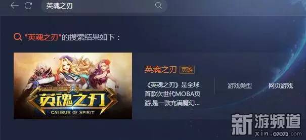 腾讯tgp运营哪些游戏,如果腾讯代理gta会怎么样