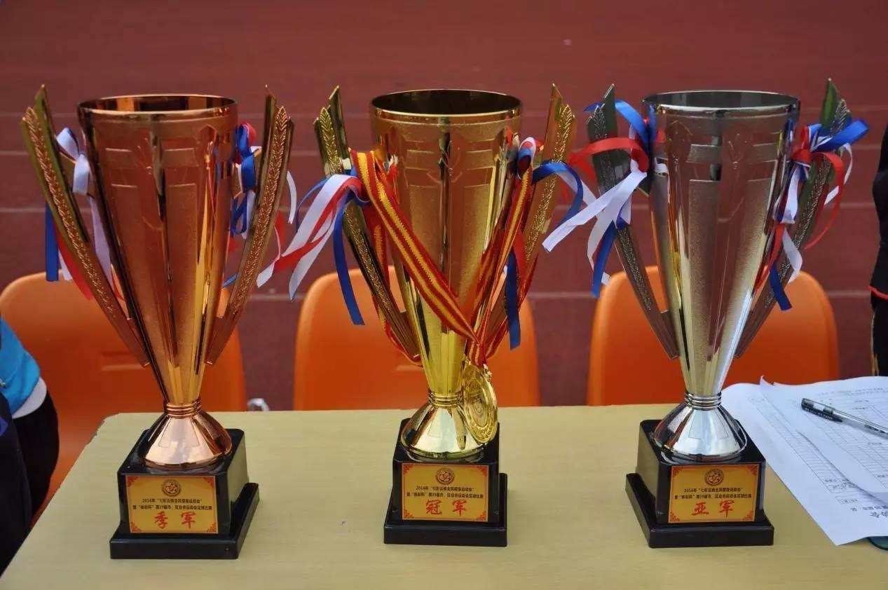 第40届百队杯足球赛,第39届运动会