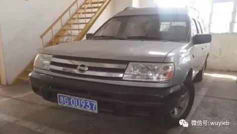 不要错过啦！车辆拍卖最终场要开始啦！起拍价最低2200元/辆起