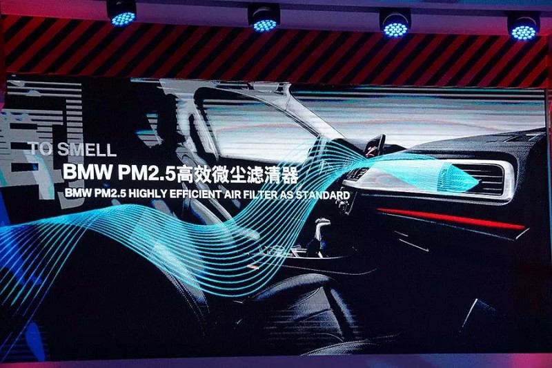 宝马bmw运动型轿车,宝马1系2019款118im运动套装