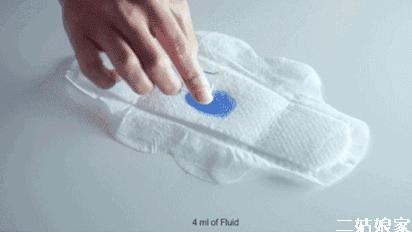 不用姨妈巾用什么,不用姨妈巾应该用什么