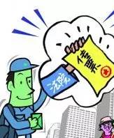 产生法律效力的文书拒签,拒签法律文书还有效吗