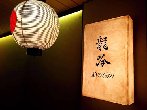 樱花主题餐厅推荐,携程樱花特色餐厅