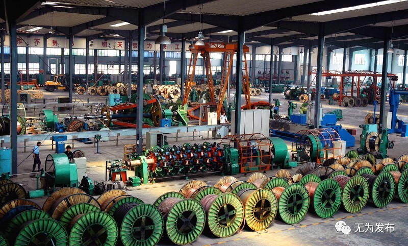 经济丨看看经信委主任怎么说！