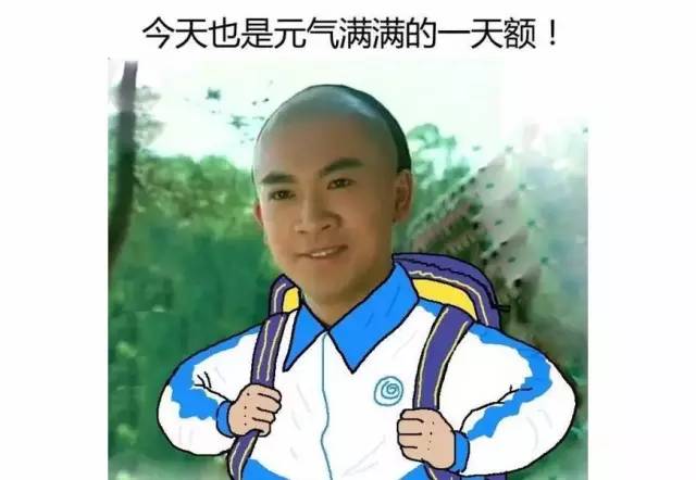 超便宜双肩包,又便宜又大空间实用的双肩包