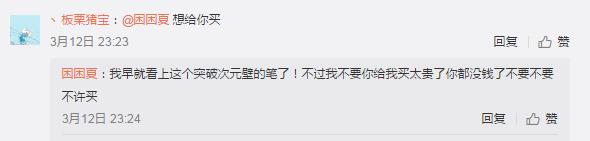 中国男足都赢了吗,中国男足赢了阿根廷