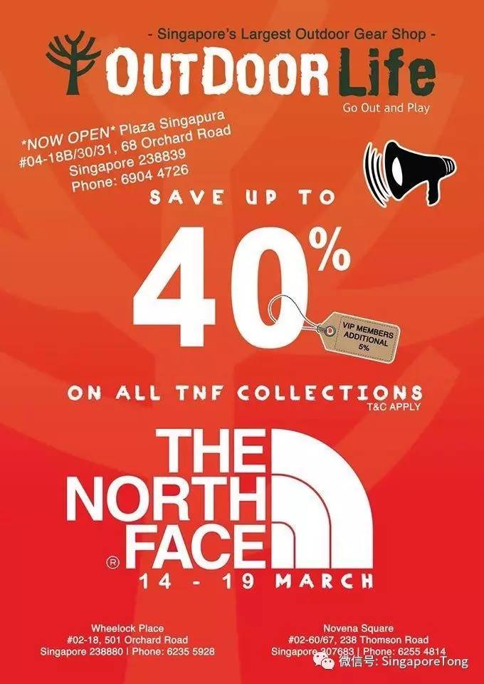 「折扣利器」新加坡优惠促销抢先看3.18—3.24