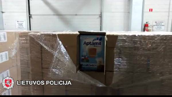 爱他美白金奶粉事件最新消息,爱他美奶粉事件最新