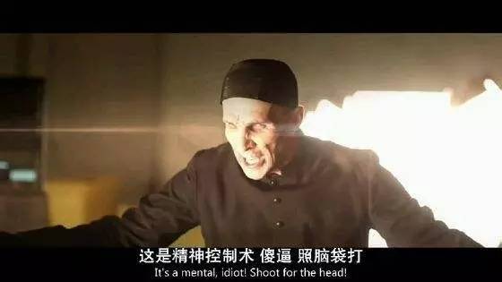 作为一个狼人必须心狠手辣,作为一名狼人该怎么办