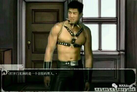 发车|你们有没有那个就是摸头,摸着摸着就秃了的本子~