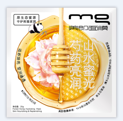 10元平价护肤品学生党,适合学生党300元的护肤品