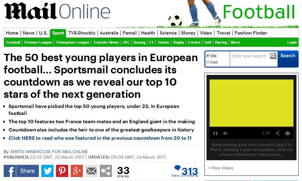 曼城五大新星,英超十大潜力球员