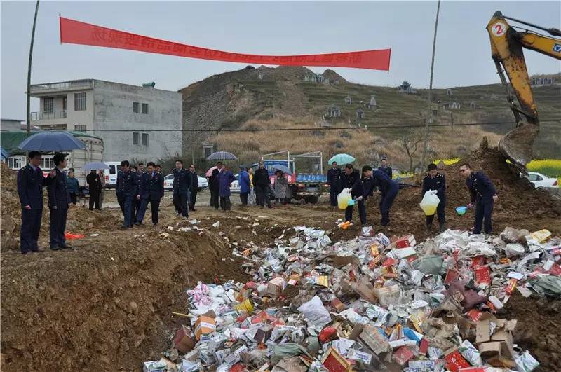 蒙你假货知多少？关注蕲春315，假货到此为止！