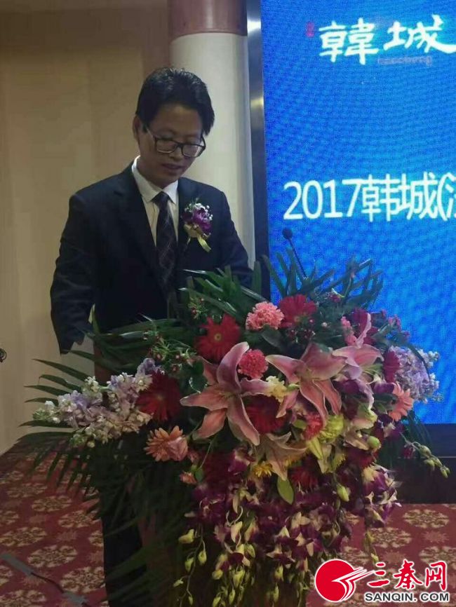 喜讯！韩城市驻济南旅游招商工作结硕果