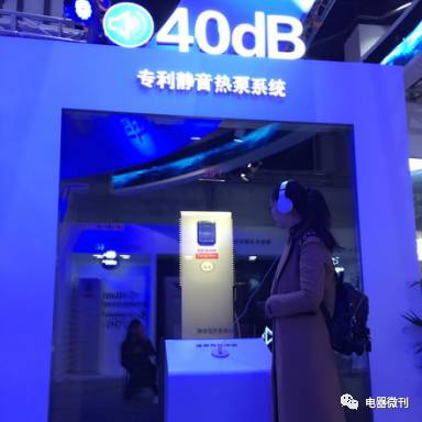 空气能热水器史密斯新款,格力和史密斯空气能热水器哪个好