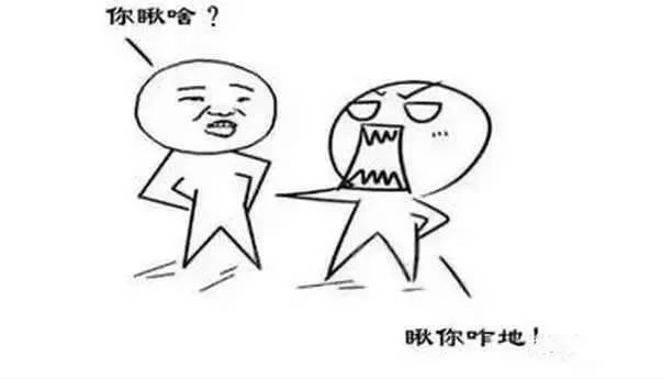 鲁能教练的视频,奇葩教练视频集锦