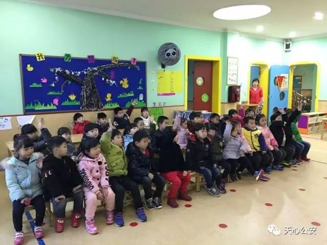 警察阿姨进课堂,警察阿姨上课