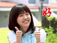 中国男足都赢了吗,中国男足赢了阿根廷