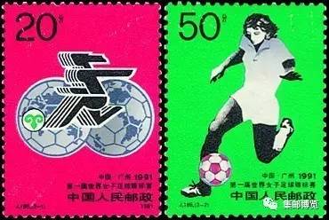 国足赢了真的高兴吗,国足赢了还是输了