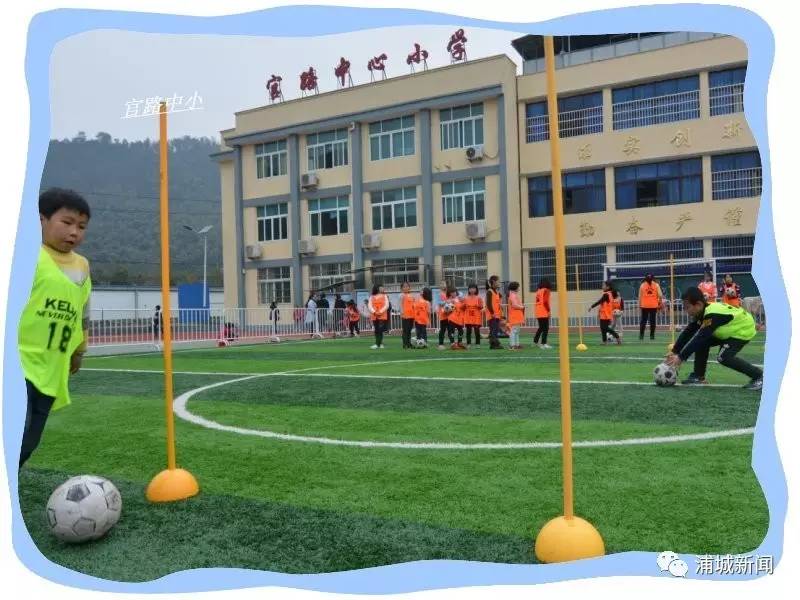 乡村学校少年宫使用情况,乡村学校少年宫是什么