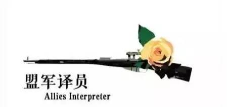 穆旦是哪代诗人,穆旦野人山的诗