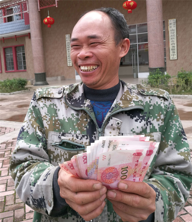 乐村淘安庆土特产,乐村淘